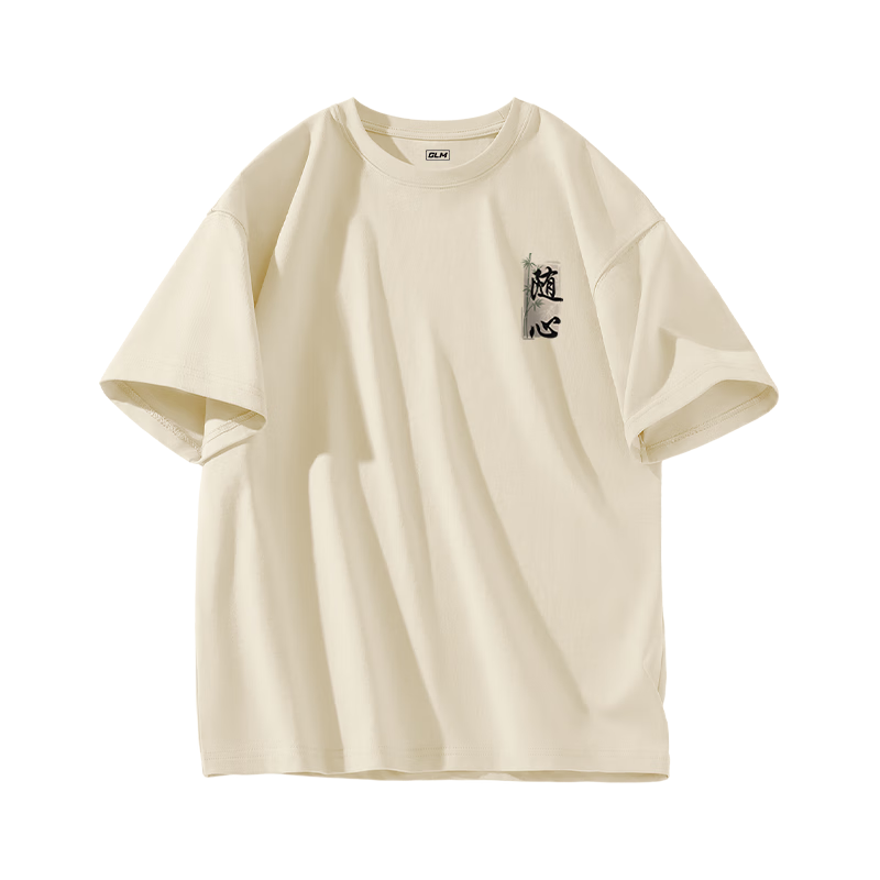 GLM敖瑞鹏代言t恤男夏季新款青少年纯棉短袖男生宽松亲肤吸汗圆领体 白#随心X L