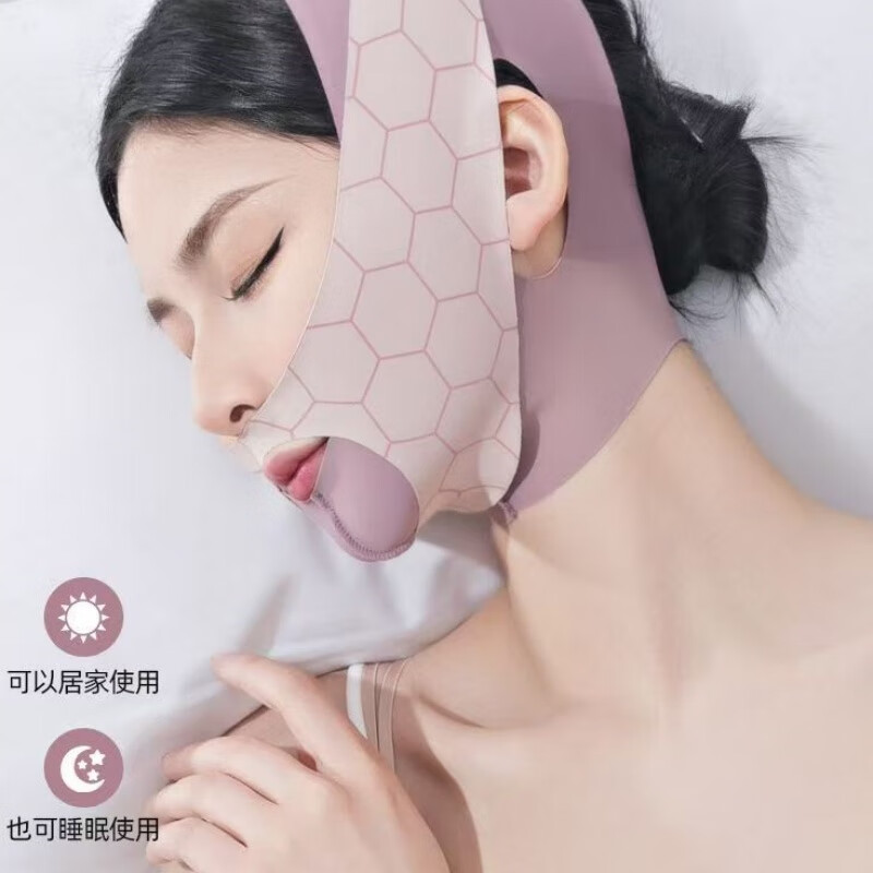 超王瘦小V脸神器双下巴咬肌网红面罩绷带头套提拉紧致面雕日夜可用睡眠美容仪塑型下垂下颌线 【2025新升级】双层绷带+物理收紧+不勒不压