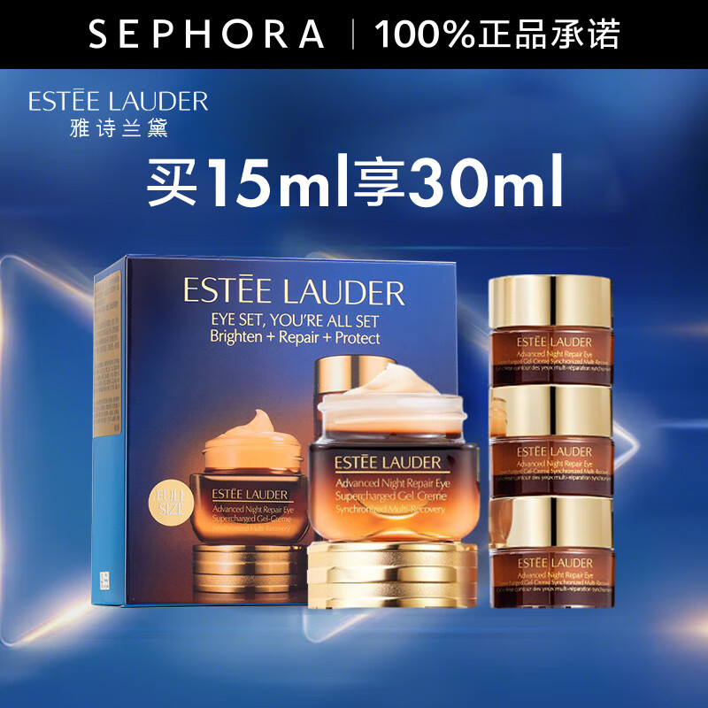 ��ʫ���� �����޻�������˪ 15ml