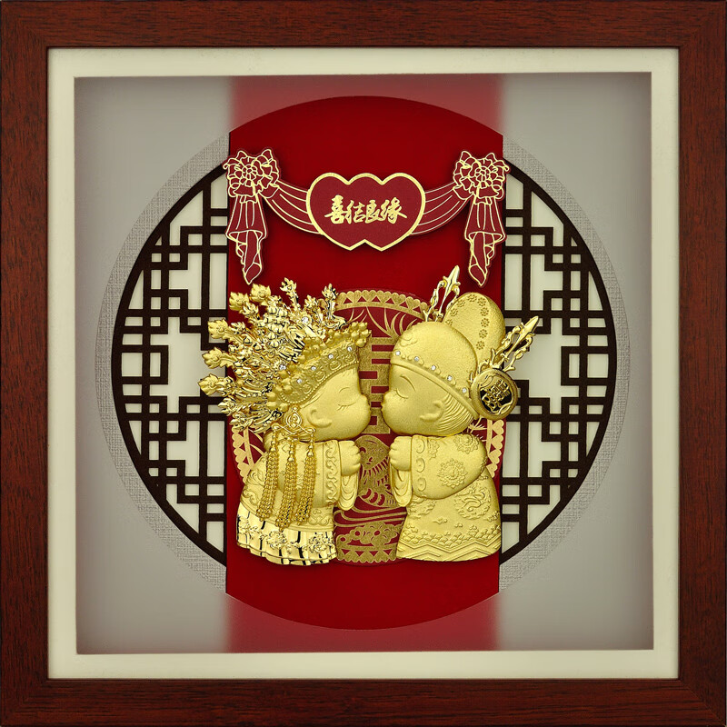 歐柏歷  足金天鵝結(jié)婚禮物送新人新娘閨蜜朋友新婚創(chuàng)意輕奢的擺件 喜結(jié)良緣-金箔畫30*30厘米