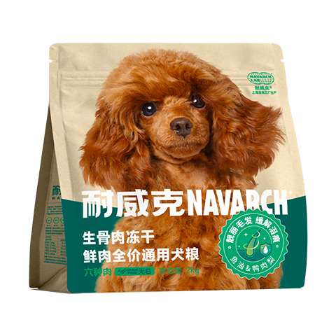 ���ڲ����������� �����ⶳ��˫ƴ�������⹷�� ̩�ϱ�����С�ͳ���Ȯ�� 4�� 69Ԫ