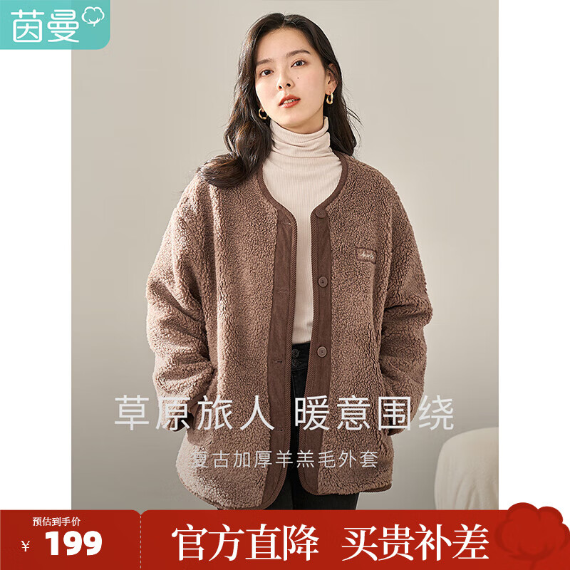 ���ڲ�����������INMAN����Ůװ�¿���԰Բ�����ë���տ����廨ͼ��ƴ�ӿ������״������� Ħ����-18348693 L