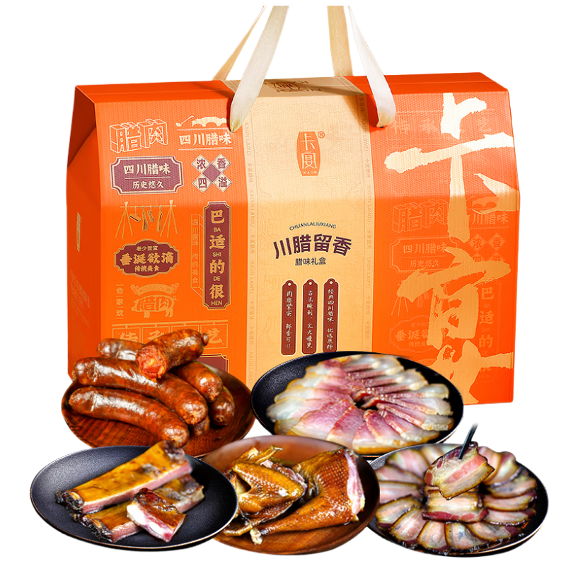 �����廨���������Ѭ�Ź������Ĵ��ز������Ʒ����������ζ1650g246.05Ԫ(������)