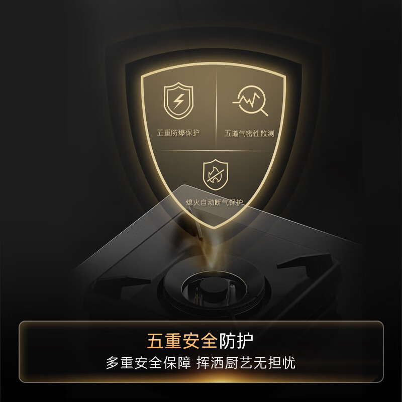 卡萨帝(Casarte)致境燃气灶天然气灶家用 5.2kw大火力蓝色烈焰 68%高热效灰色嵌入式台嵌两用灶台以旧换新Z6