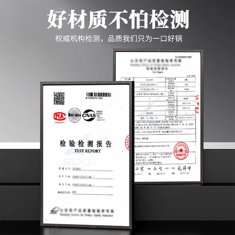 阎铁匠章丘炒锅铁锅无涂层炒菜锅圆底家用不易粘老式锻打燃气灶已开锅 锤印黑锅木把手D 30cm