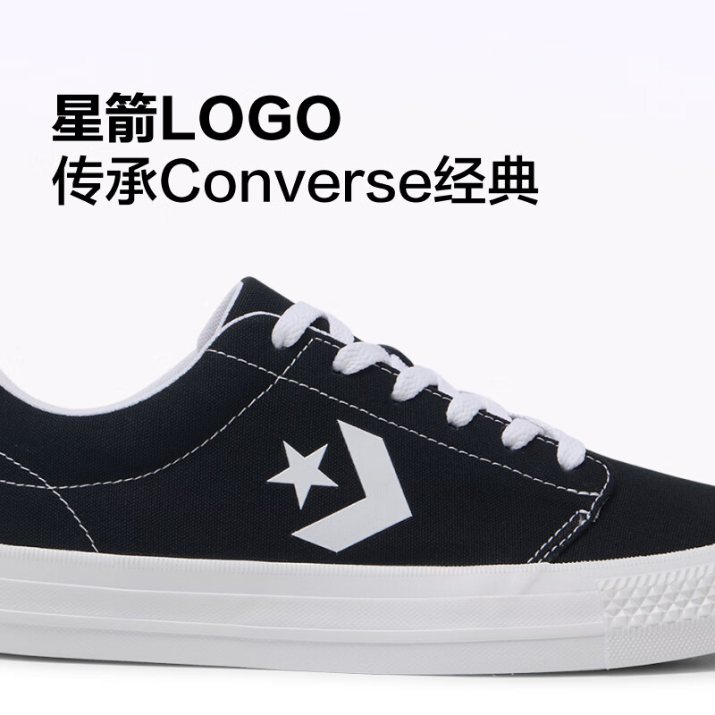 匡威(Converse)Day One Classic夏季复古星箭男女休闲板鞋A15625C A15625C 40.5