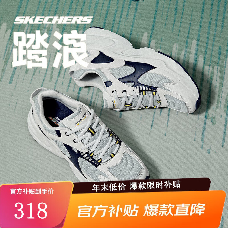 ���ڲ�����˹���棨Skechers���¿���ʿ̤���ϵ�Ь������߻�����������Ь�����ٴ��˶��ܲ�Ь GYMT��ɫ/���ɫ 39.5