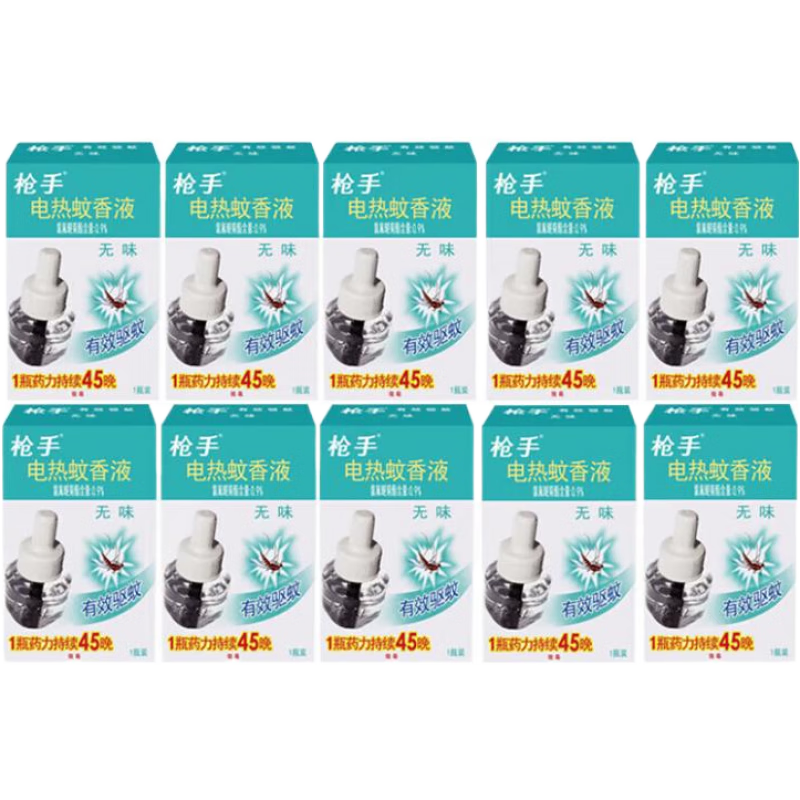 槍手（GUNNER）25年新日期電熱蚊香液無味驅(qū)蚊家用酒店賓館新款補(bǔ)充裝套裝插電式 10瓶液不含加熱器