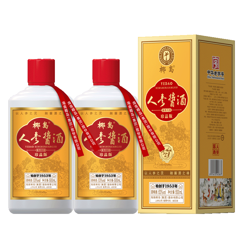 Ҭ����YEDAO���˲ν��� �����Ͱ׾ƻ��� ��ʳ����ݱ��˲����������  53�� 500mL 1ƿ ϲ��浥ƿװ 39.5Ԫ