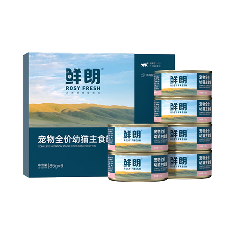 èʳĽ˹̸èͷӪ޹ȫӢèʪˮ èʳ1Сװ 6ޡ