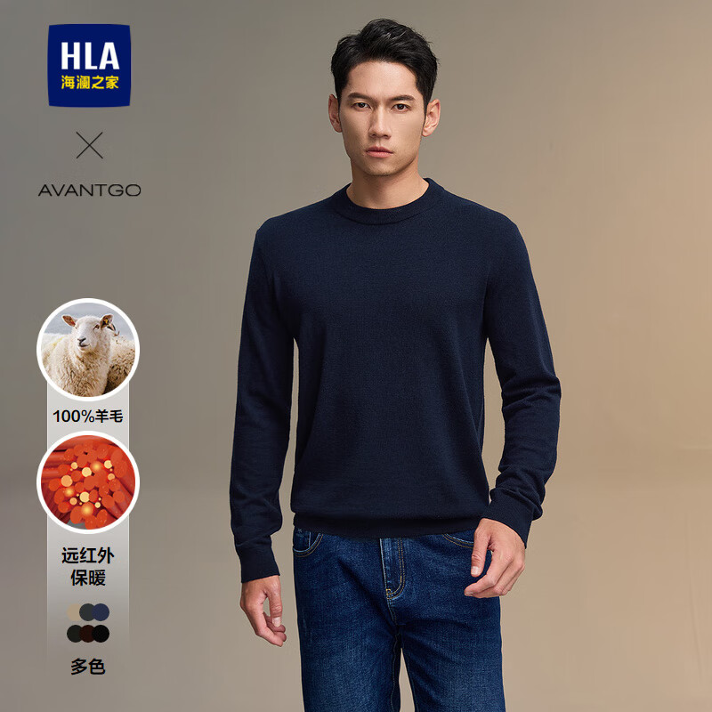 ����֮�� ����ë��ë���������񾭵�ϵ��ë�� HNZAW3W023A ����66 XL 180/96A �Ƽ�76-82kg 153Ԫ