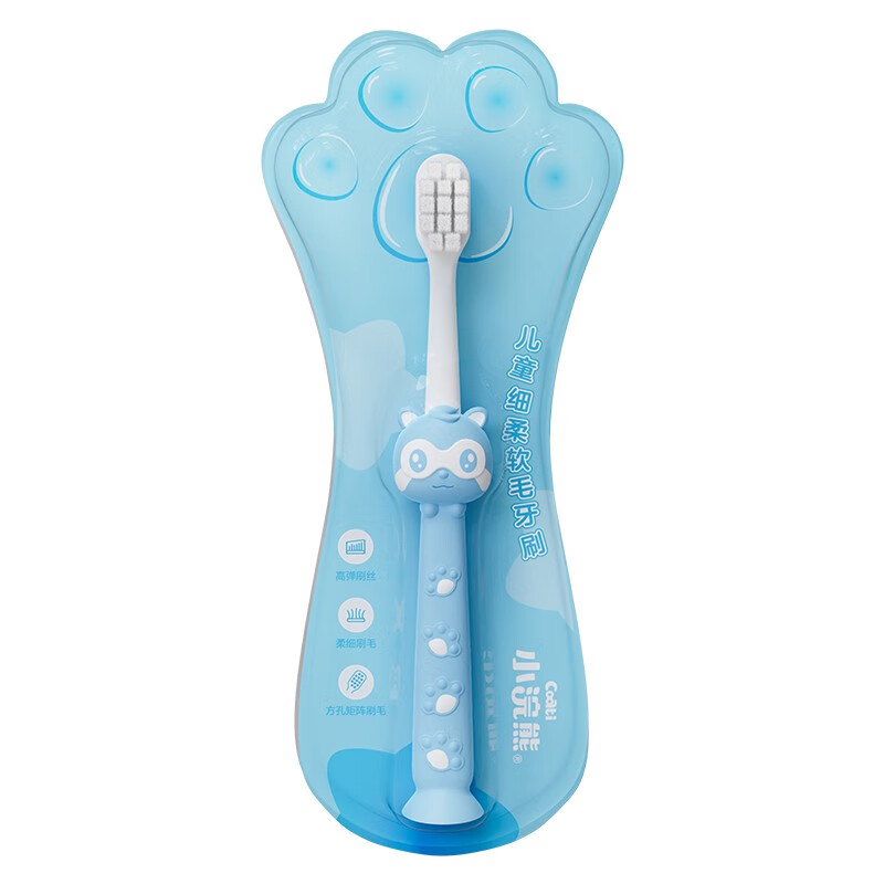 小浣熊【甄选直发】小浣熊 儿童细柔软毛牙刷 宝宝3-6-12岁牙刷带吸盘 海汐蓝