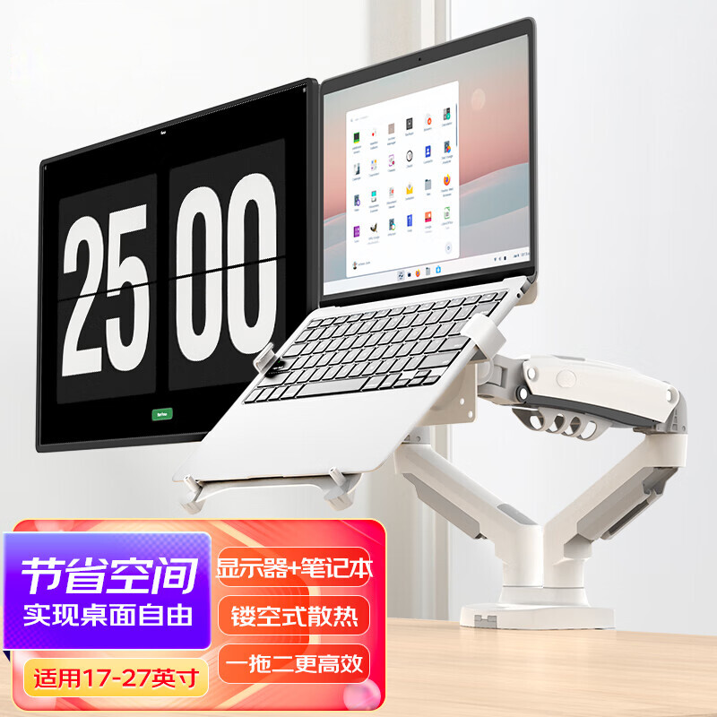 NBF80������ת��ʾ��֧��˫���羺̨ʽ����֧�����߼ܱʼǱ���ʾ������һ֧�ܵ羺������֧�� F160-FP�ף���ʾ���ʼǱ�֧��˫�ã�