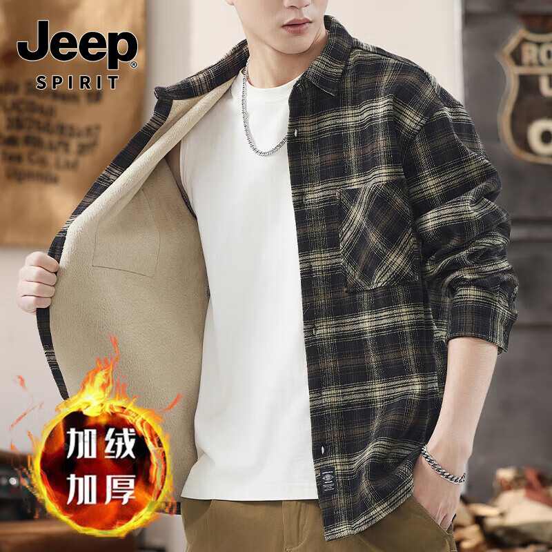 ڲJEEP SPIRITո߼Ʀ˧ипļɳѿ˰ٴ 815ɫ޿ 3XL 180-200 259Ԫ