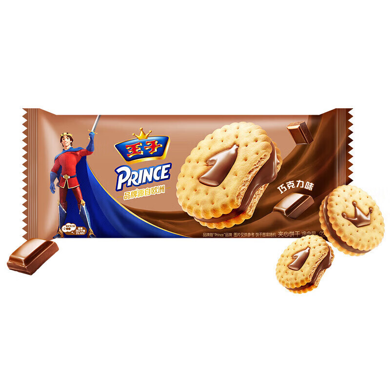 奥利奥经典夹心口味饼干 零食组合多款任选 巧克力味92g王子饼干 g