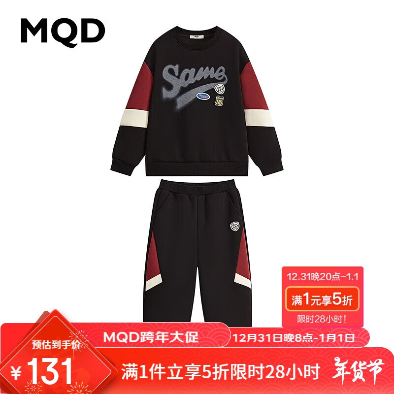 MQDͯװ�д�ͯ24��ѧԺ���˶�ײɫ����Բ����װ ��ɫ 120cm