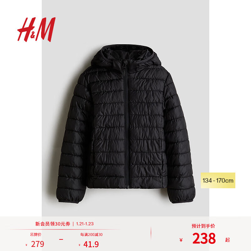 H&M ��ͯ��ˮ�޷� 1179244 ��ɫ 145/72 245Ԫ