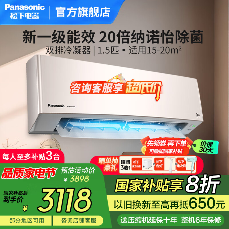 ���� LG13KQ10N 