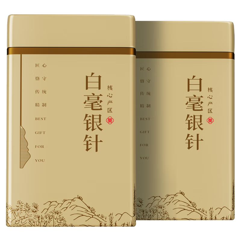 ���ڲ�������һ�� �ײ� �׺����� 2019���Ҷ�׺��ϰײ������װ200g 276.99Ԫ��3��(��92.33Ԫ/��)