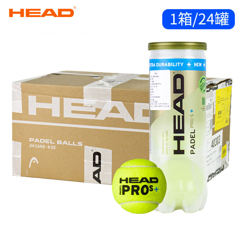海德（HEAD）板式网球专用 比赛训练3B HEAD PADEL速度控制型 24罐Padel Pro S+ 快速 540303