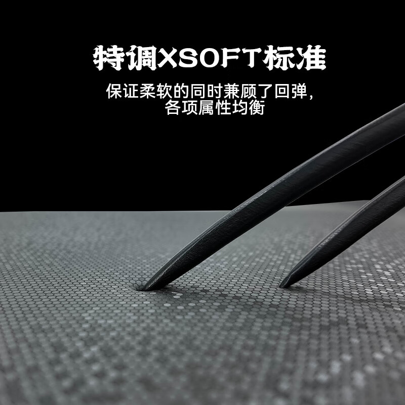 首席玩家（1st player）妖Pro电竞鼠标垫超大大号桌垫高颜值御姐萝莉二次元FPS专用游戏垫瓦/CS2/APEX/三角洲 狸 490x420mm