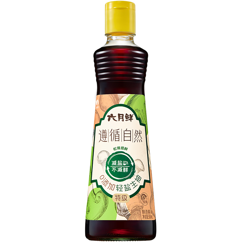 ��������ѭ��Ȼ�ؼ���������500ml������ �ؼ����͡����� ���ͳ�Ʒ 12.8Ԫ