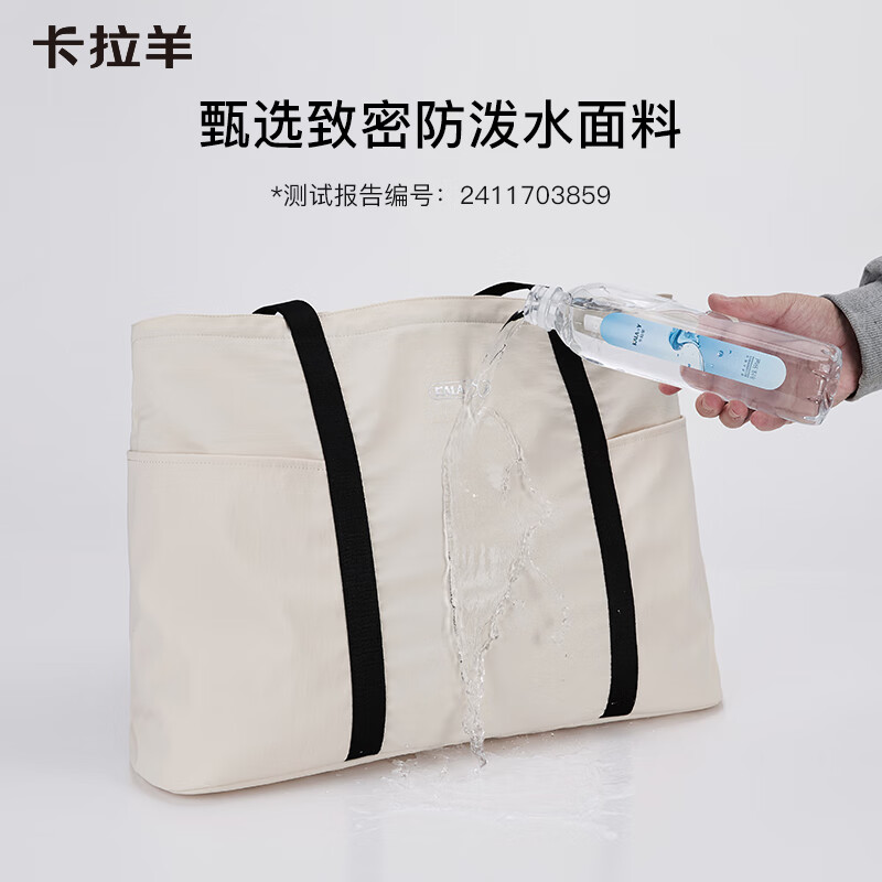 卡拉羊【新品】23L大容量旅行包短途行李包可折叠收纳包时尚健身包3010 莫奈紫