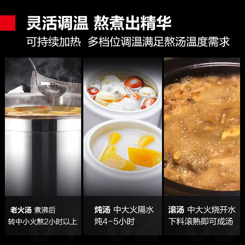 2025年商用电磁灶哪个品牌好？这6款加热快，省电耐用，餐厅必备-图片1