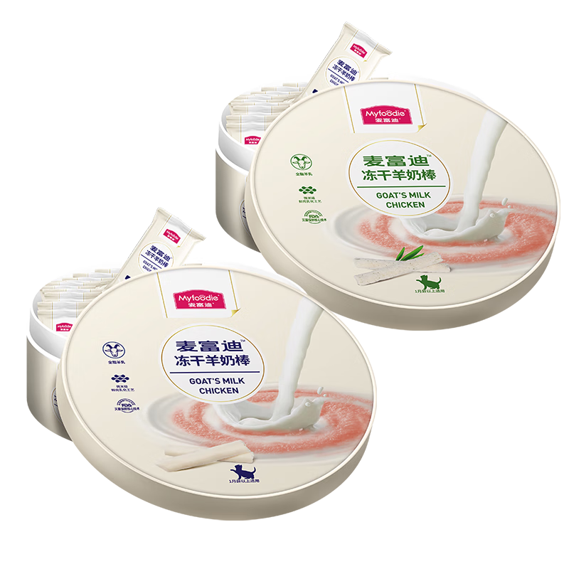 麥富迪奶弗貓用凍干羊奶棒 幼貓成貓奶貓營(yíng)養(yǎng)奶酪棒磨牙棒寵物貓咪零食 羊奶棒100g*2盒（原味+貓草味）