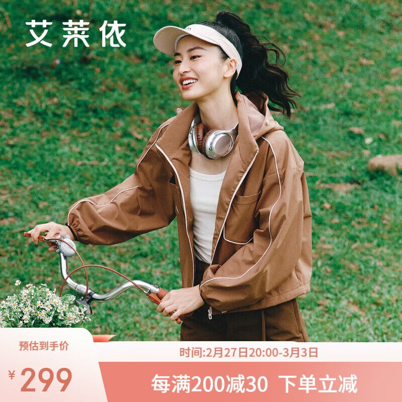 ��������������Ů�̿���ñײɫǶ�����⹤װ��ˮ���ۼп����� �����160