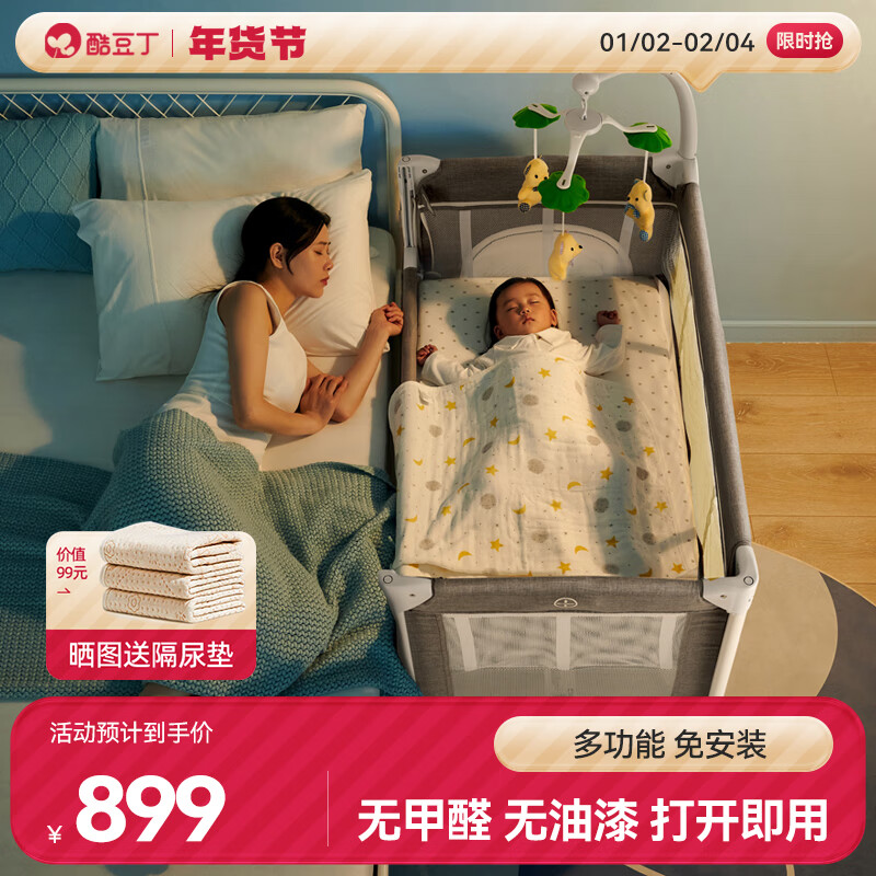 �ᶹ��Ӥ�������۵���Яʽƴ�Ӵ��ƶ��๦�ܱ����� P999N�¹���콢��