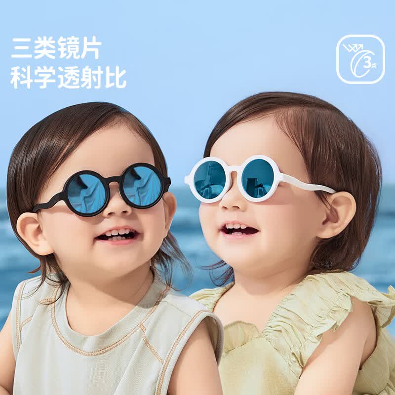 柠檬宝宝新款儿童墨镜男童防紫外线女孩防晒眼镜太阳镜 椰椰拿铁棕-常规款 均码