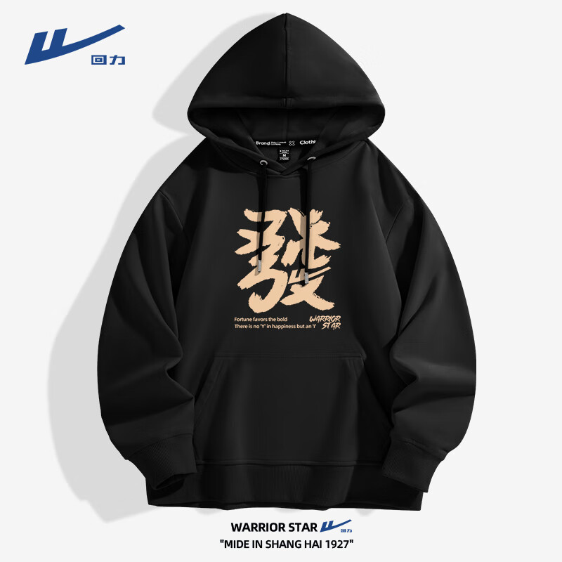 ���ڲ���������������2025�¿�������ذ����´�������ӡ���߼�����ʿ��ñ���� ��ɫ HL�� XL