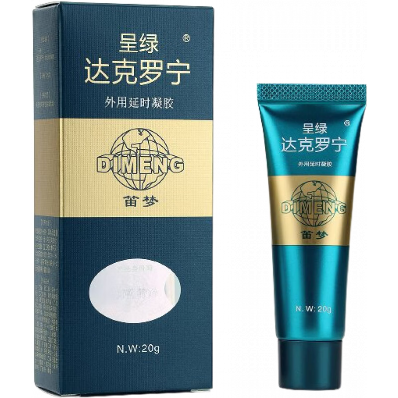 呈綠達(dá)克羅寧軟膏油膏外用凝膠1g早泄龜頭敏感男用鹽酸延時(shí)噴劑可舔香港大藥房笛夢(mèng)官方京自店?yáng)|營(yíng)旗艦 綠金加強(qiáng)升級(jí)延時(shí)助挺雙效版 【認(rèn)準(zhǔn)官方正品】可舔不麻