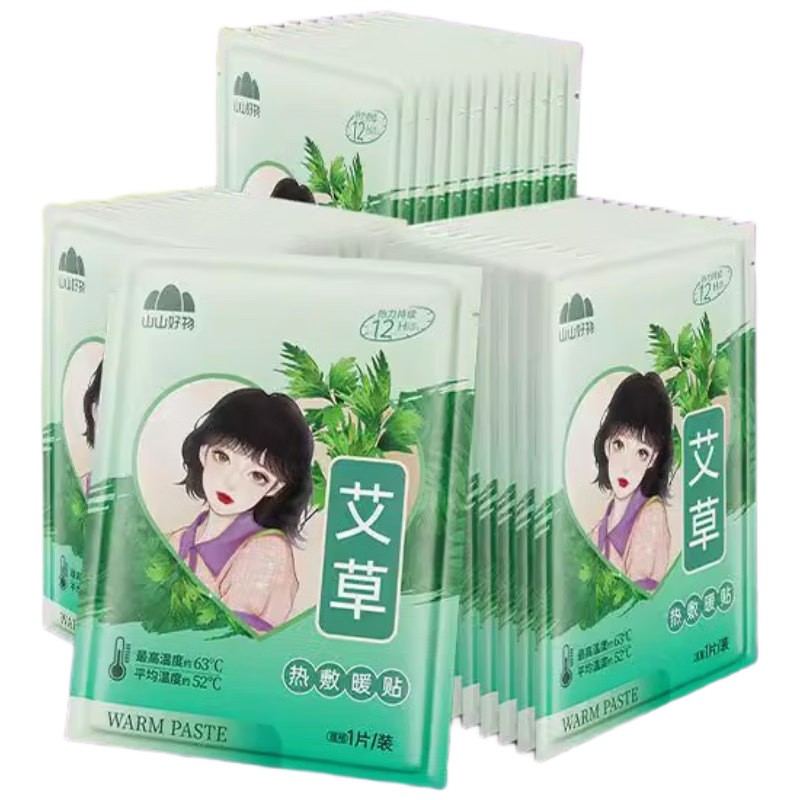 ڲɽɽůůԷȱů蹬ůȷ100Ƭ 39.87Ԫ()