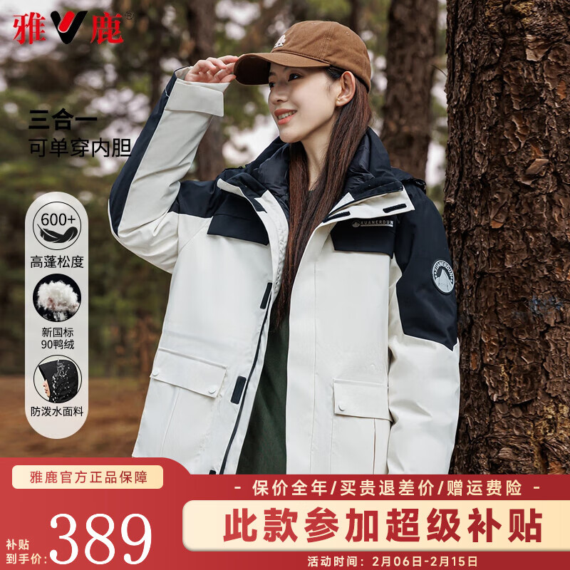 ���ڲ�������¹���޷�Ů���¿����¶��¿���˶��ɲ�ж�ڵ�����һ���׵�ɽ�� ����ɫ����Ůͬ� L���Ƽ�120-140�