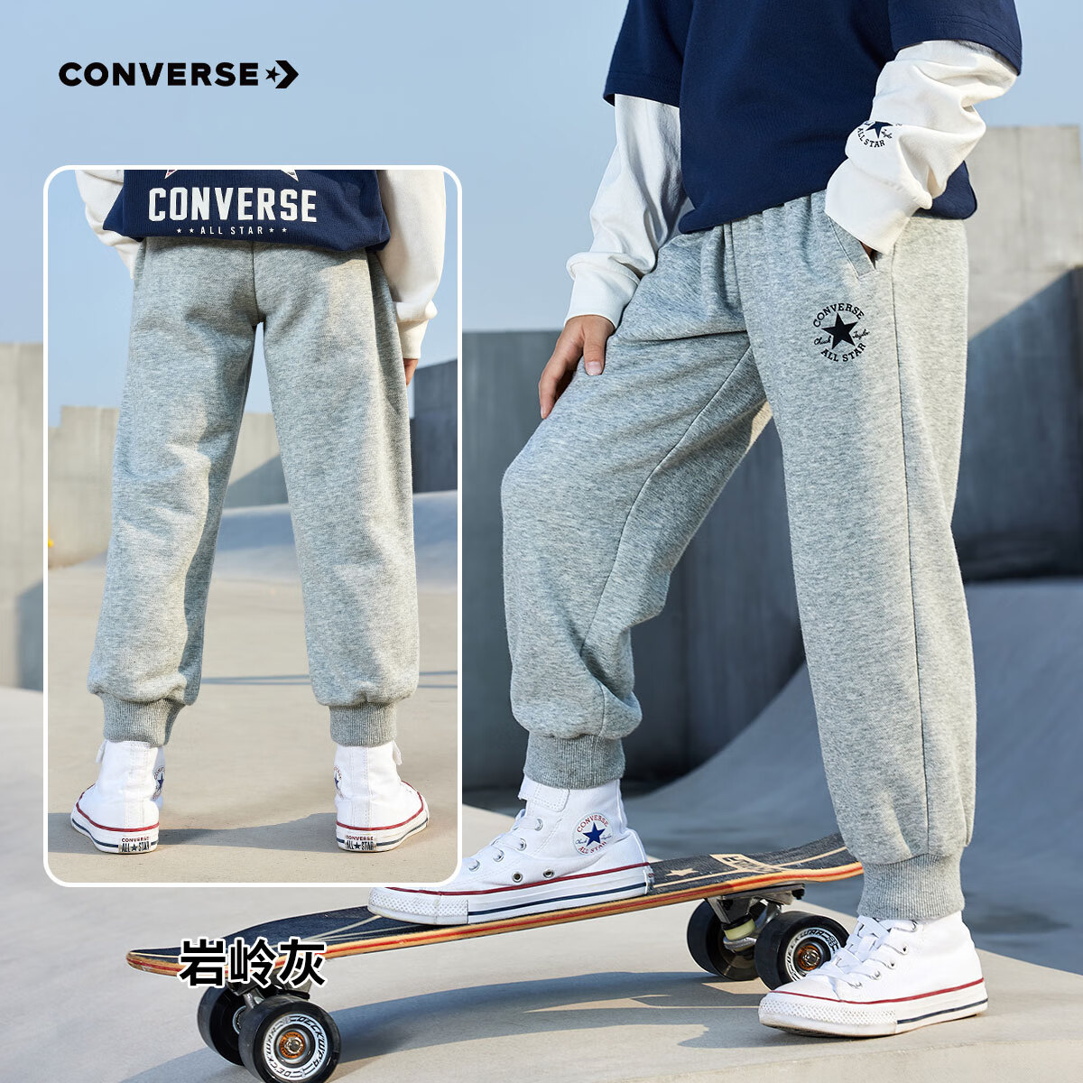 Converse  ͯװͯ 140/60   66Ԫ(ȯ)