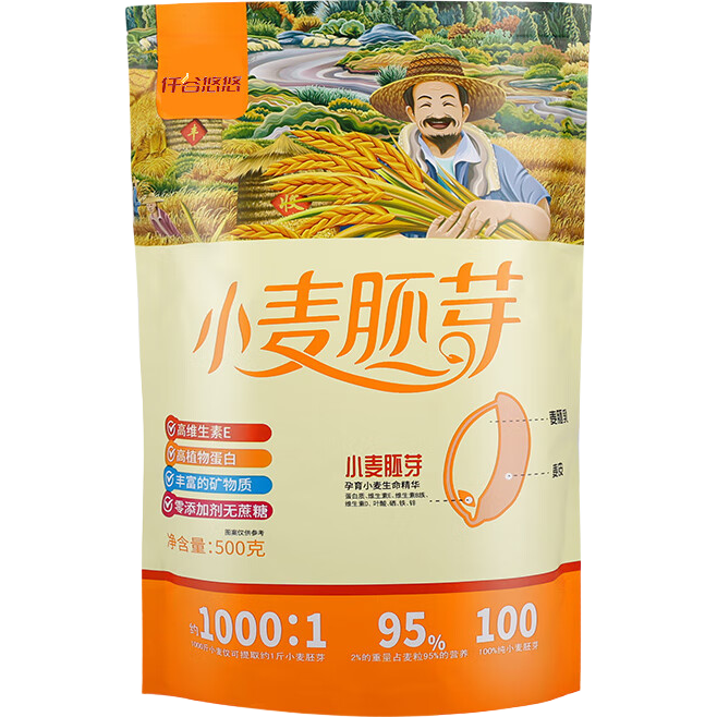 Ǫ Сѿ˸СȡＴʳ Ӫ͹500g/20.16Ԫ3(6.72Ԫ/)