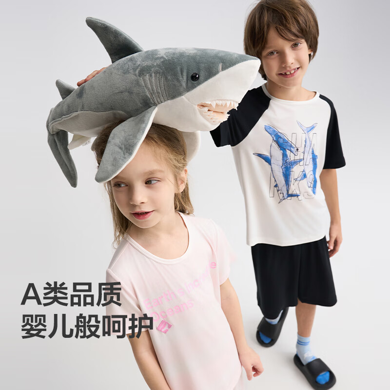 爱慕儿童莫代尔家居服套装男女童短袖上衣睡裤套装3A抗菌轻薄A类 女-美味甜甜圈 160 (85-100斤)