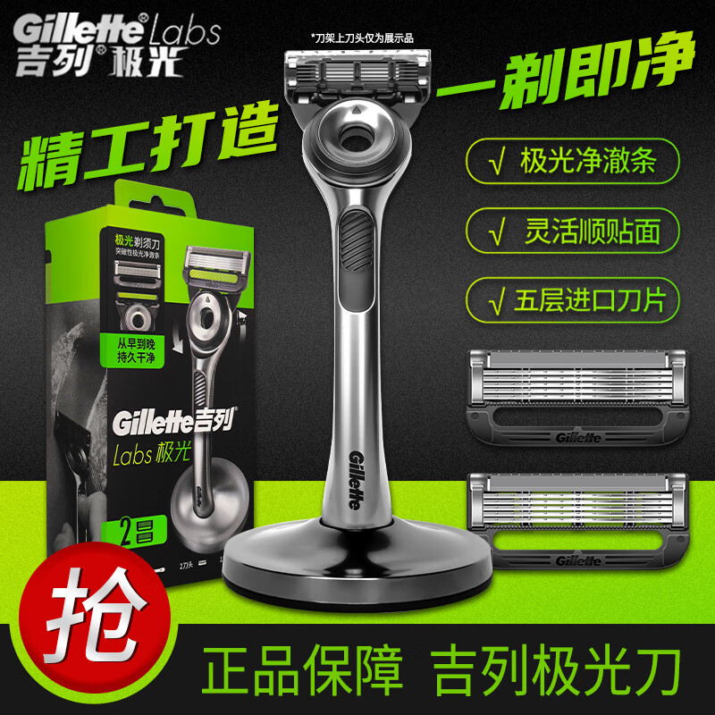 ���� �����ֶ����뵶 5�㵶Ƭ,1����2��ͷ,��������