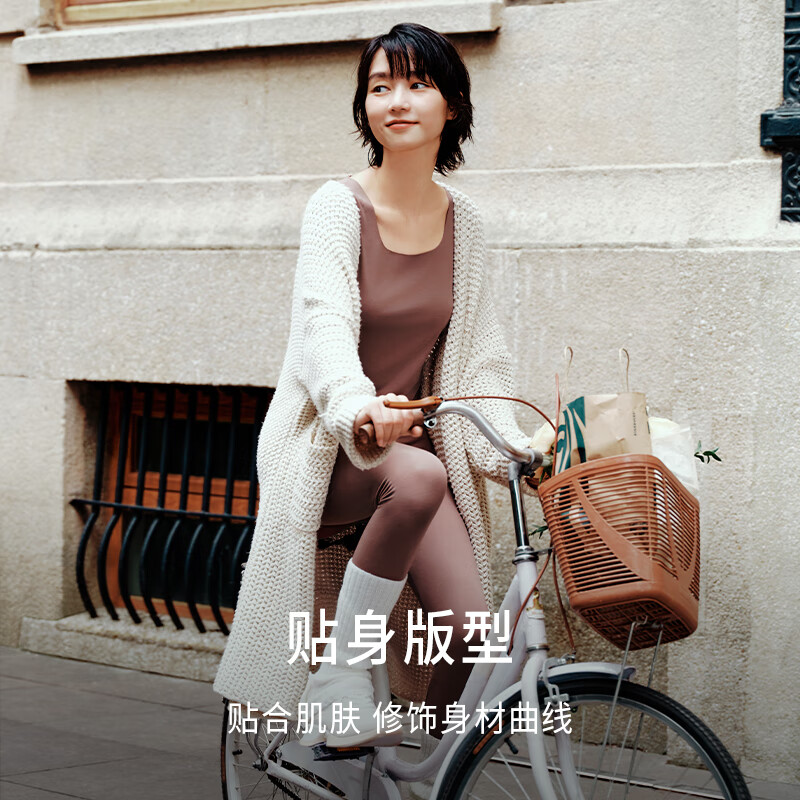 黛安芬/Triumph极简曲线新品方领女打底保暖内衣套装E004357 拿铁-2M L