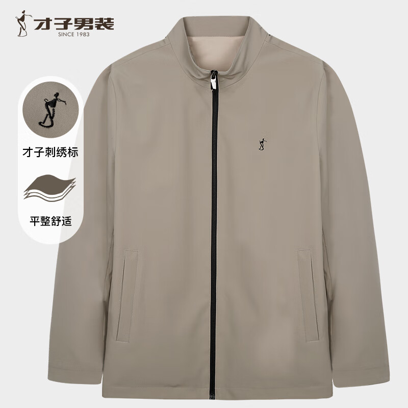 TRIES ���� �������п� ������������ �����¿�ͨ�ڷ����� ����ɫ ��ɫ��ѡ 187.24Ԫ ��յ�������ȯ��