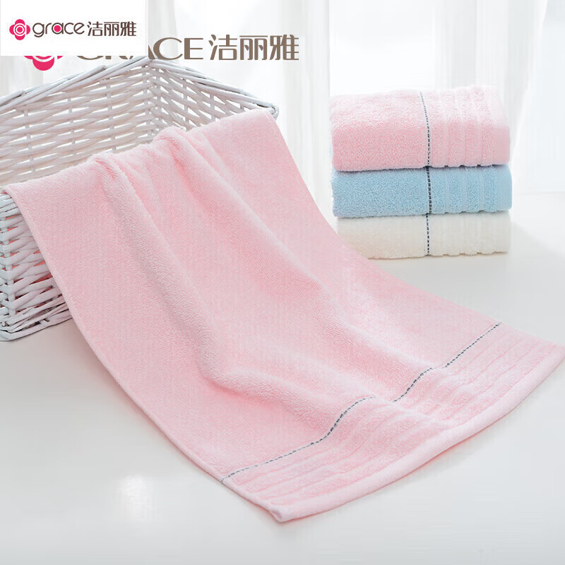 洁丽雅毛巾新疆棉A类纯棉柔软吸水洗脸擦脸洁面成人毛巾吸水洗脸面巾 【甄选新疆棉】雅米 3条 60*30厘米 70g