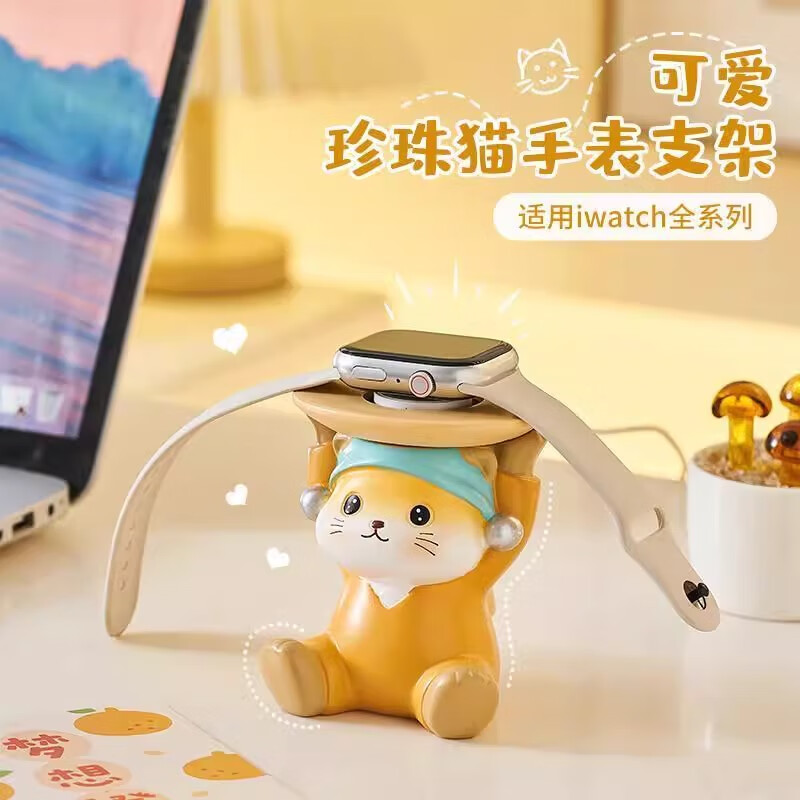 ľ��Mui�ɰ�����è�����ֱ����֧�ܰڼ�applewatch���������װ��Ʒƻ�� ����è����֧�ܣ�ƻ���