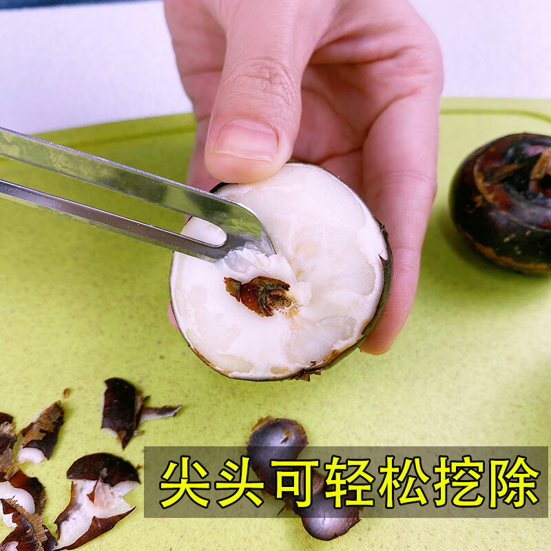 茉舟(MOZHOU)马蹄去皮器 脐橙削皮器荸荠青瓜土豆削皮神器不锈钢多功能瓜果刨 5把木柄圆头刨