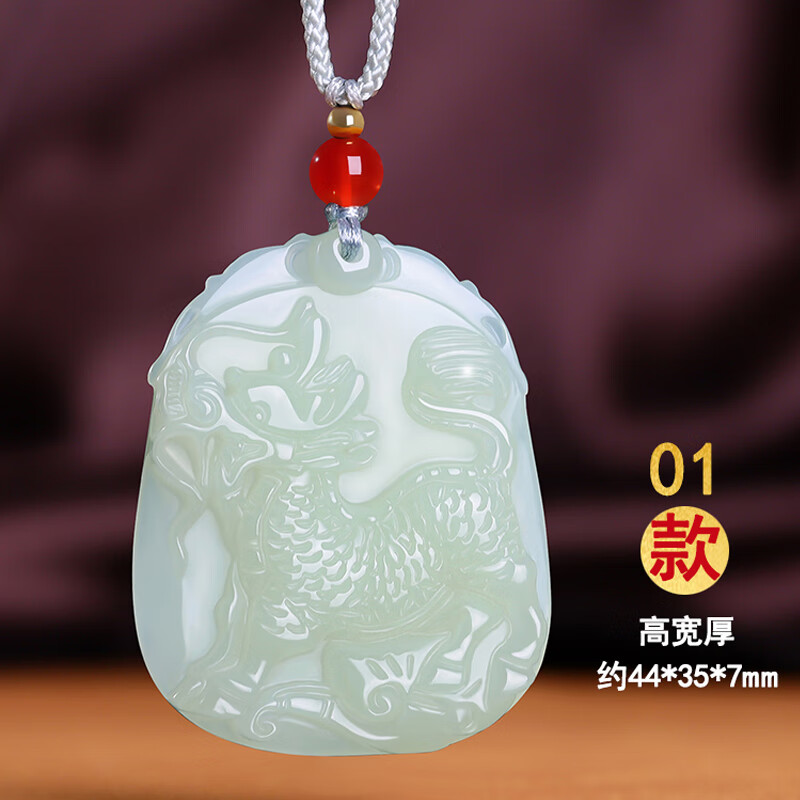 美雅福真玉吊坠麒麟献宝玉坠男女瑞兽平安玉牌挂件玉石项链本命年玉佩