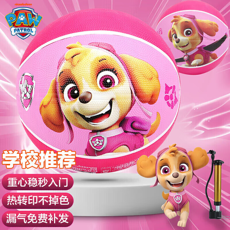 ��ͯ������� 5��