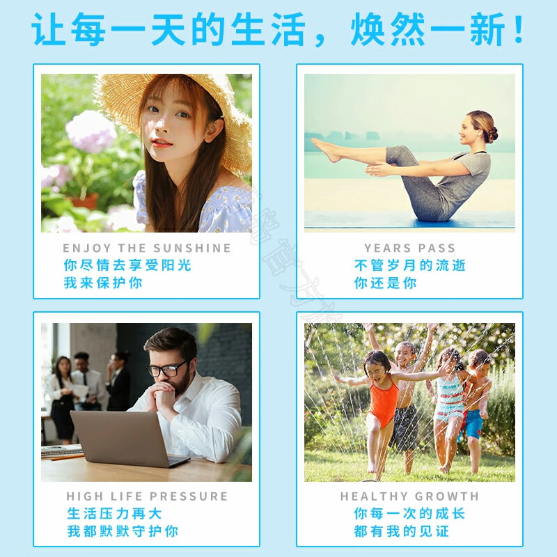西岛维生素C含片（牛奶味）小孩孕妇乳母中老年人 维生素C【牛奶味】 60片*5瓶