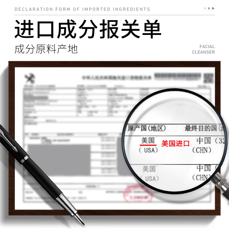 形象美肌研美白祛斑洁面乳面部清洁保湿洗面奶男女 3支/180g