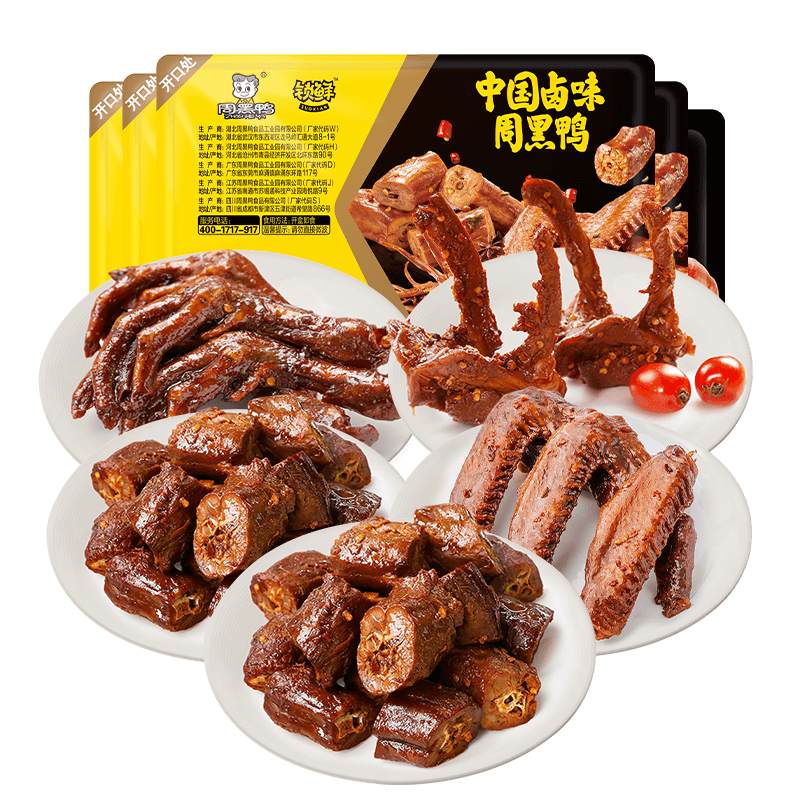 ڲܺѼ 5850g 180g*2190gѼ160gѼ140g  59.9Ԫ